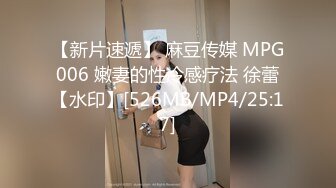 塘沽大一妹子口活