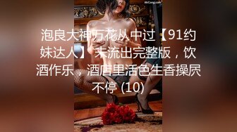 国产麻豆AV MD MD0115 家庭教师的诱惑 风骚人妻妩媚挑逗 夏晴子