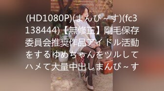 国产麻豆AV MD MD0194 女神的欲望解放 凌薇