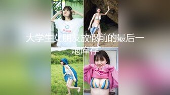 [MP4/ 867M] 高品质探花&nbsp;&nbsp;身上纹身极品外围美妞&nbsp;&nbsp;69姿势手指猛扣穴&nbsp;&nbsp;翘着大屁股后入&nbsp;&nbsp;交叉姿势式爆操