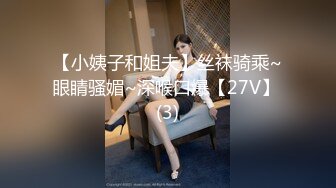 [MP4]外围极品气质美女舔屌的功夫非常棒