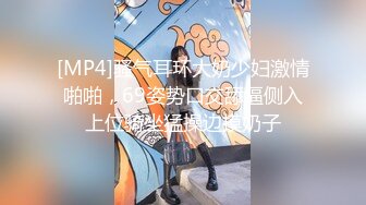 【高能预警硬核】CD小熏极品美妖单人Solo特辑 阳具骑乘后庭爽倍快乐 前列腺高潮寸止快感崩坏 沦陷高潮上头 (3)