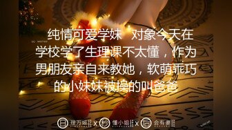 【新片速遞】 ❣️推荐❣️【深企策划】极品模特【全藏森林】5部2G，粉丝珍藏版，幼态荡妇，户外露出208P+4V[2G/MP4/00:26:32]