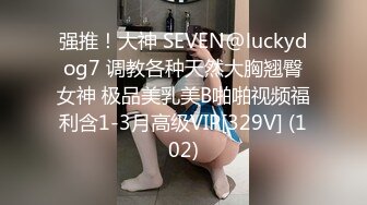 92南京女孩露臉酒店激戰一夜情國語對白