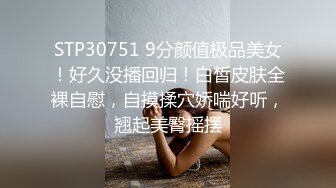 ★☆全网推荐☆★2024顶推！直击顶级淫乱现场！OF留洋华人淫乱聚会，绿帽夫妻【索菲娅-薇】订阅私拍，真实换妻肉欲轰趴群P乱交 (2)