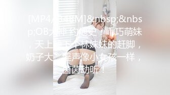 【新片速遞】&nbsp;&nbsp;美女模特被三人组强行迷翻中途不断醒来强行捂住❤️换上黑丝各种玩弄[4290M/MP4/01:40:00]