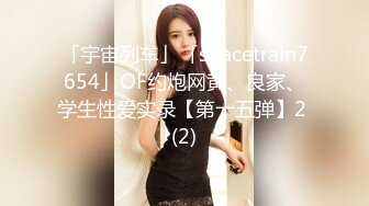 五彩斑斓的双洞-女仆-第一-Ktv-露脸-电话-护士