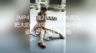 [MP4]STP32998 漂亮大奶美女 被男友各種姿勢抽插 爽叫不停 最後內射小粉穴 精液流出 VIP0600