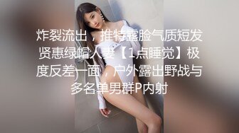 黑丝美腿 杨柳腰一到床上这么骚