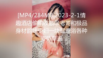 -微拍小视屏20部精华合集 超多极品女神级美女