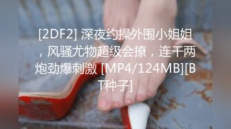 十二月最新流出师范大学附近女厕偷拍青春靓丽学妹珍珠项链美女怕尿到裙子撩起来尿