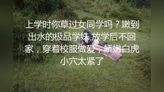 骚媳妇鸡巴没硬就着急让我放里面