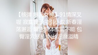 [2DF2]探花郎李寻欢约甜美嗲嗲妹子在来一炮，摸逼口交上位骑坐抽插大力猛操 - [MP4/54.8MB][BT种子]