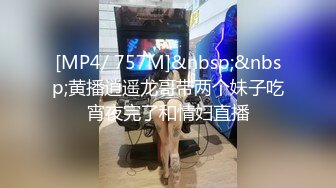 [2DF2] 大奶小骚货酒店约啪粉丝舔肉棒吸精大法 遇贱男偷偷把套子拔掉高潮中出[MP4/88MB][BT种子]