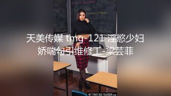 清纯白嫩小仙女小姐姐『萌之乖乖』合租男女 爱的初体验，退下女神瑜伽裤暴力后入翘臀，美腿尤物抱在怀里爆操！