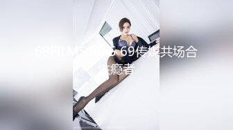 [2DF2] 真疯狂-小伙出租屋床战3位身材火爆漂亮的美女大学生,应该是被迫肏逼,干一个哭一个,穿短裙的哭着说；不要搞我啊[MP4/291MB][BT种子]