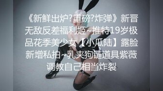 最喜欢的女神！【清欢Abby】越看越想操死她，最有特色的没刮腋毛，纯天然的水蜜桃 (6)