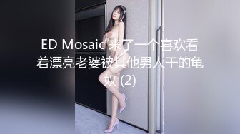 ❤️白虎嫩穴双马尾萝莉萌妹❤️脱下小可爱内裤随意玩弄无毛小嫩穴，腰细圆润屁股翘起后入，进进出出呻吟娇喘太夹了