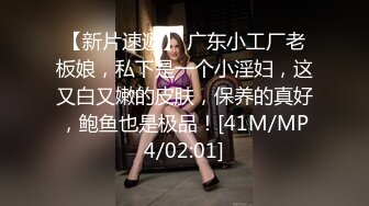 少妇老公出去后迫不及待的找我-女友-大屌-健身