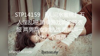 清纯巨乳美少女看似清纯内心骚得很：两只手抓住我的奶子，从后面用力顶撞我