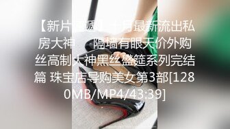 [MP4]STP26948 少女来啦,一线天的逼粉嫩大白奶子，呆萌小妹子的BB竟然流淫水啦~自慰狂插一边幻想呼叫爸爸，主人！快点来操死她！ VIP0600