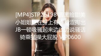 [HD/0.1G] 2024-11-05 蜜桃影像PMX-154清纯女大生的性幻想