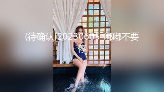 [MP4]高颜值长发白色西装妹子啪啪特写口交抬腿侧入骑坐后入大力猛操