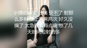 湘菲 浴缸全裸泡泡浴秀豪乳