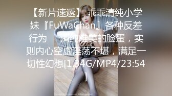 ?魔手外购? 精品厕拍CP女神旗袍礼仪小姐高跟玉足 时尚花季少女 高难度对焦特写