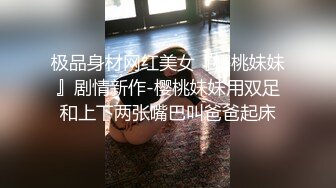 清纯马尾辫嫩妹