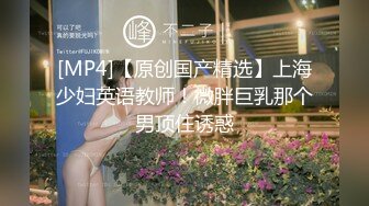 漂亮黑丝美女吃鸡啪啪 真墨迹快点享受美好时光 人家刚到也不让休息一下 皮肤白皙无毛鲍鱼粉嫩