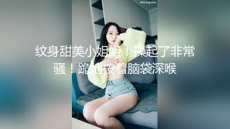 21岁江苏的大学生，身高167，已经被三个人操作，喜欢被大鸡巴的干，外表根本看不出来这么浪