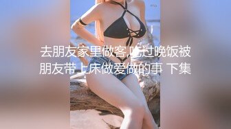 大屌叔叔系列各式体位干前女友 普通话对白