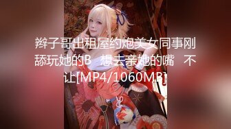 [MP4]爆肏耐力挑战后入21分钟▌丝姬▌后入姿势大全丰臀淫穴 开档肉丝纵享丝滑 爆射一嘴浓白精液