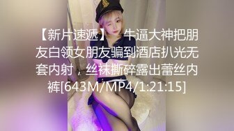 极品资源-欧美精品女优和系列射精片段23小时大合集【86V】 (4)