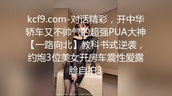 [MP4/ 1.07G] 阴毛很多，丰满美少妇露脸酒店卖力深喉吃大屌，女上位快速抽插