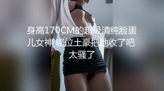 終於上了心目中的女神咪咪還是粉紅色,嫩的讓人受不了