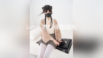 【最新??性爱泄密??女友实拍】美腿女友丝袜长靴最美性爱流出??口交后入各种姿势啪啪内射 完美露脸 高清720P原版