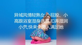 ★☆【AI画质增强】★☆91猫先生-糖心系列~2K增强~04年极品良家小美的小嫩穴 身材颜值极高