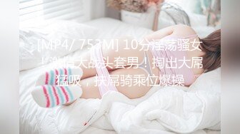 ⚫️⚫️最新X-ART收费精品，乌克兰炙手可热极品女神【西比尔】被突然送来的一大束玫瑰花给征服，啪啪画面唯美诱人4K原画