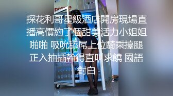 极品良家少妇情人第一次偷情高潮哇哇大叫看表情就知道有多兴奋淫荡说跟老公从来没有这样过