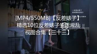 STP32377 麻豆传媒 兔子先生监制 DAD0014-EP30 爸气十足