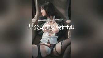 TWTP 公园女厕全景偷拍多位高颜值小姐姐嘘嘘2 (1)