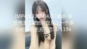 FC2-PPV-3120944 惩罚无法保守秘密的轻声细语女主人连续阴道射精。我在我白皙的身体上撒了厚厚的精子