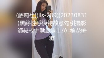 单位女厕近距离观察新来的美女大学生B已经玩的黑乎乎了