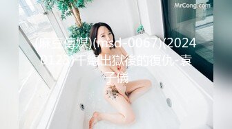 【熊小诺】2024新作，秀人网名模。写真花絮合集。 珍珠内裤丁字裤创可贴奶。金丝眼镜御姐风，斩男女神 (1)