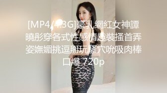 【Stripchat】【高品质大尺度】零零后顶级女主播「lo_vely_su」极品一线天嫩鲍玩具轮流上