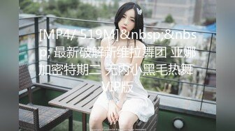 韩国afreecatv【孝卡】 巨乳肥臀骚舞~呻吟娇喘~撸管热舞【161V】 (25)