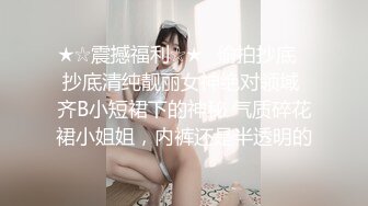 极品！柠檬少女第一季，