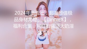 甜美少婦愛3P,大姨媽來之前冒險奮戰,女上位邊吃邊運動,笑迎抽送